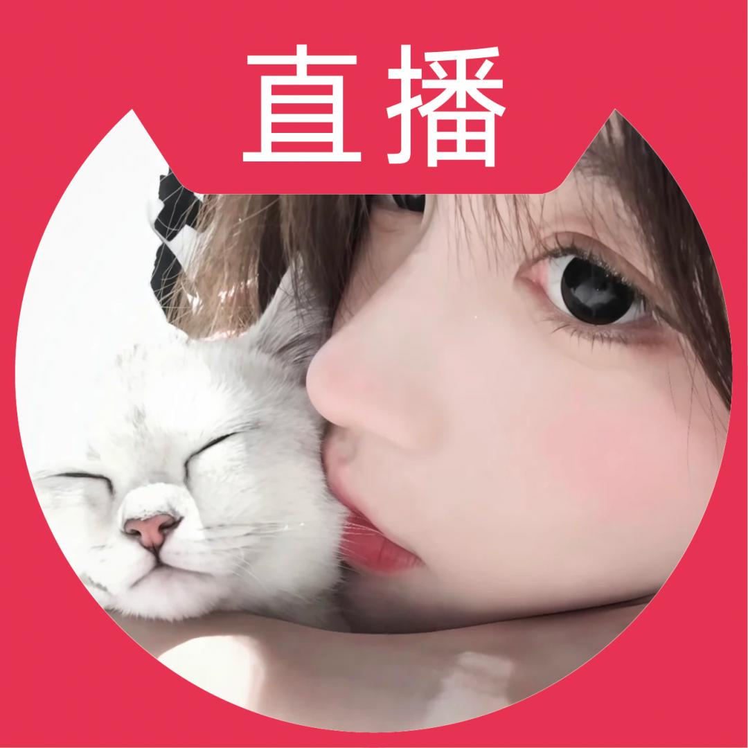 小美。。。。
