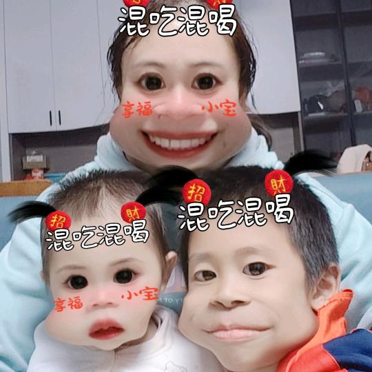芯芯妈咪