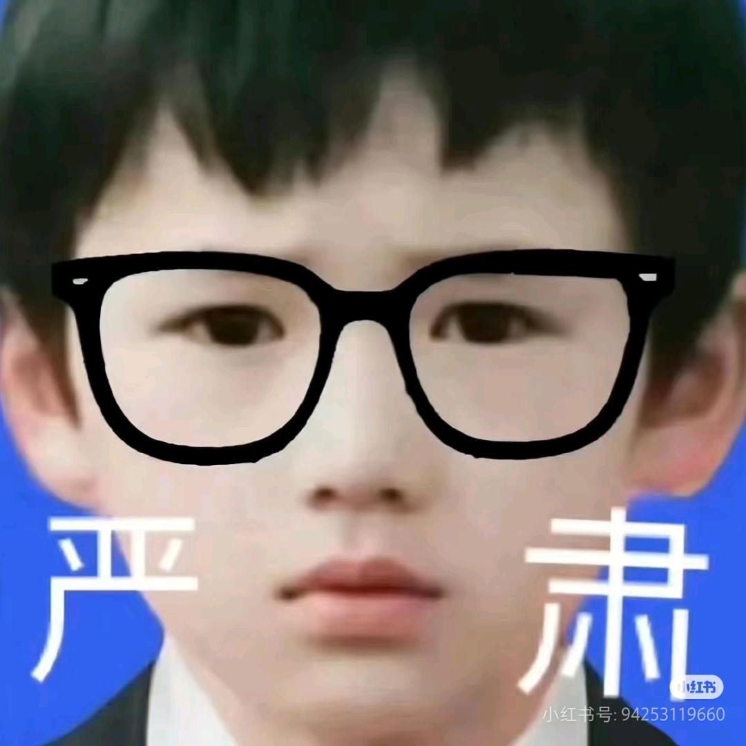 小宋牌rnb