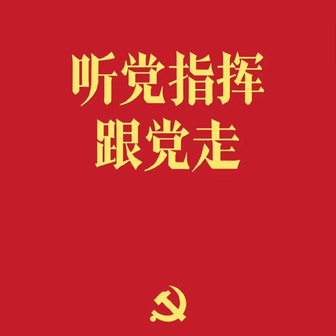 企业服务
