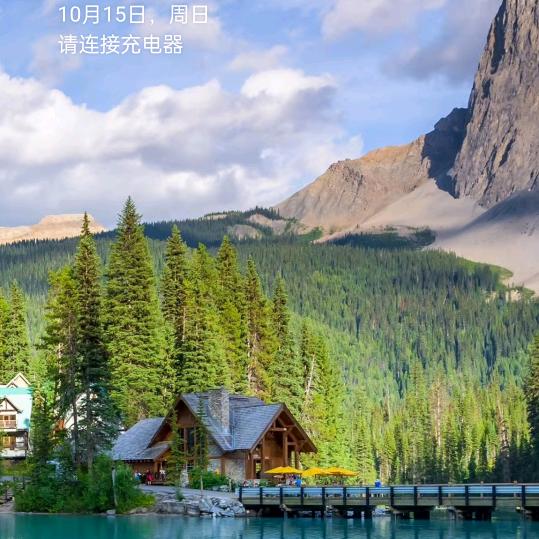 @平哥在线抖你玩