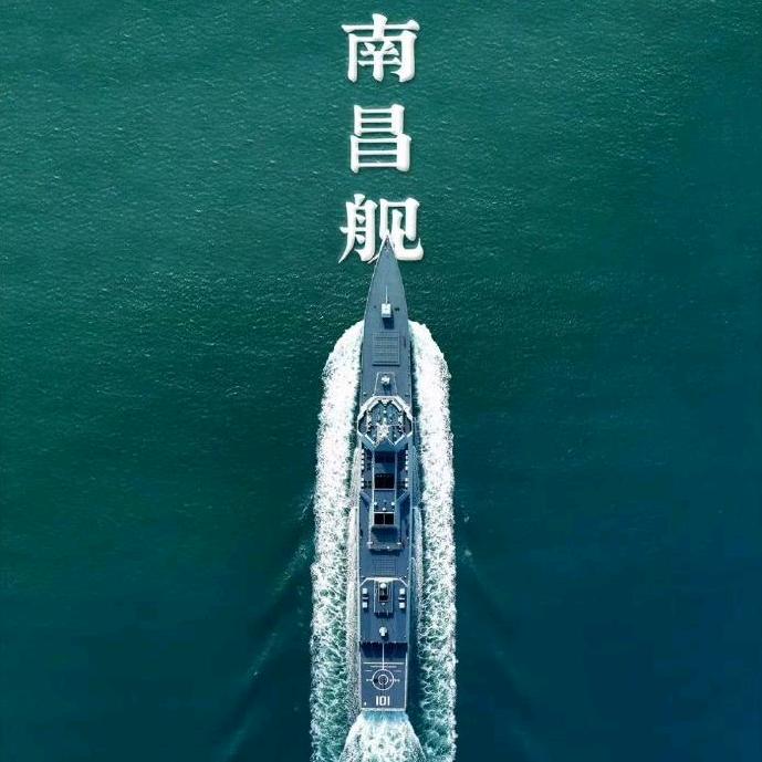 热血豪哥