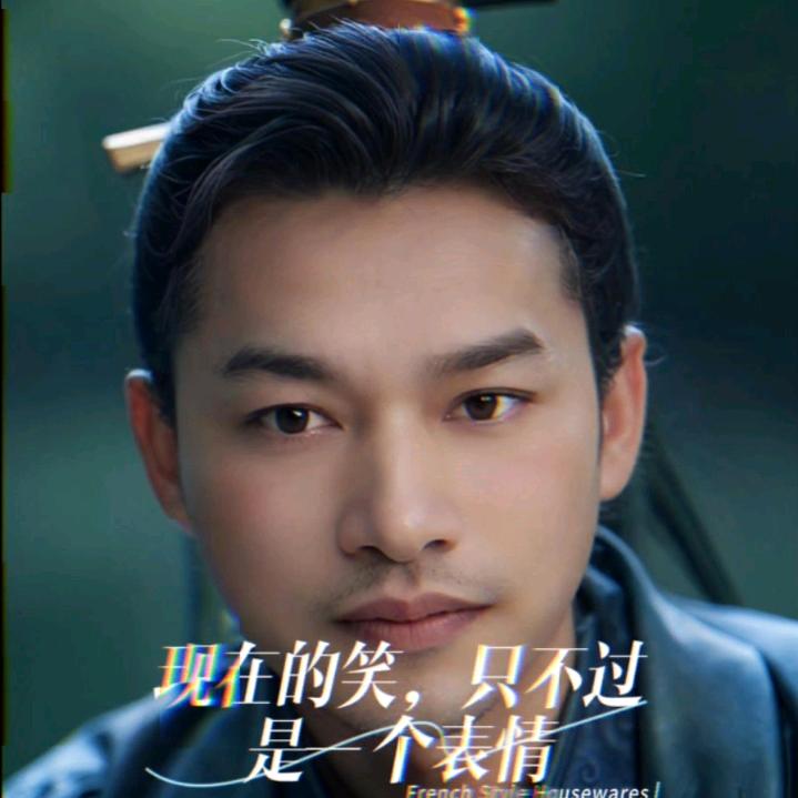 东哥