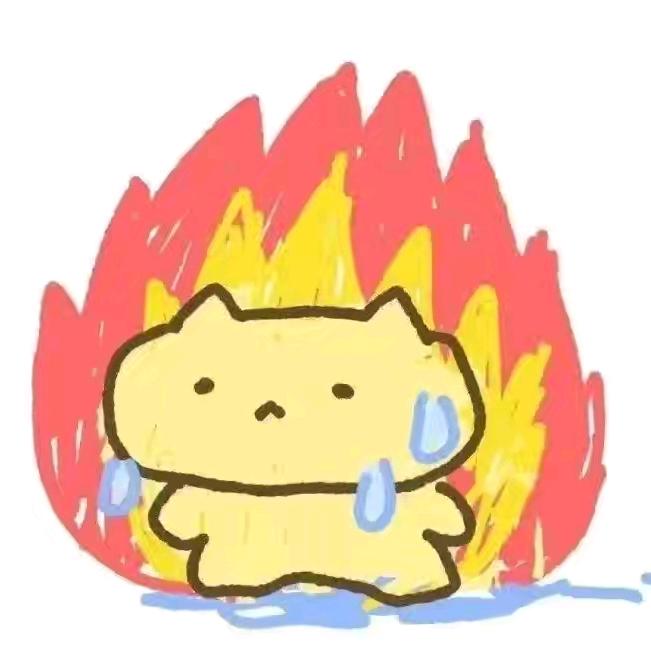 执着¥
