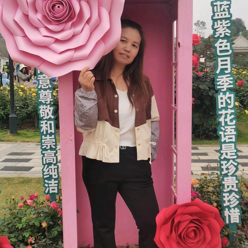 钱钱姐