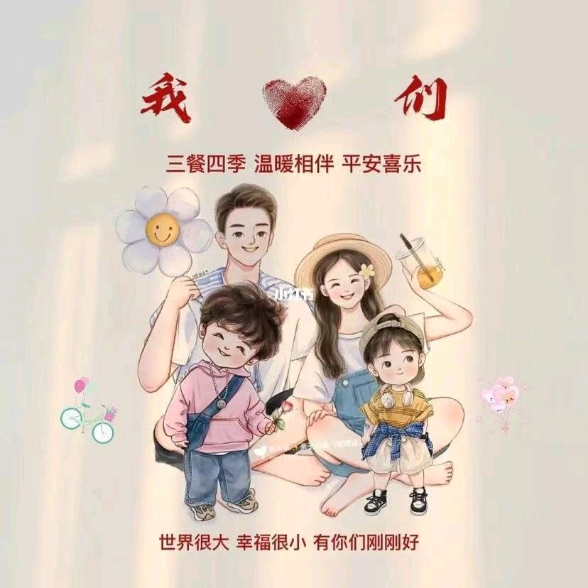 闺蜜糖水铺(医专夜市)
