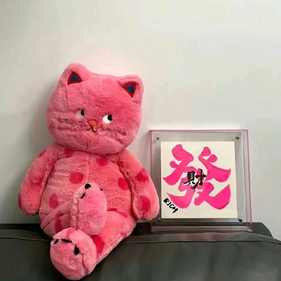 木子李的李