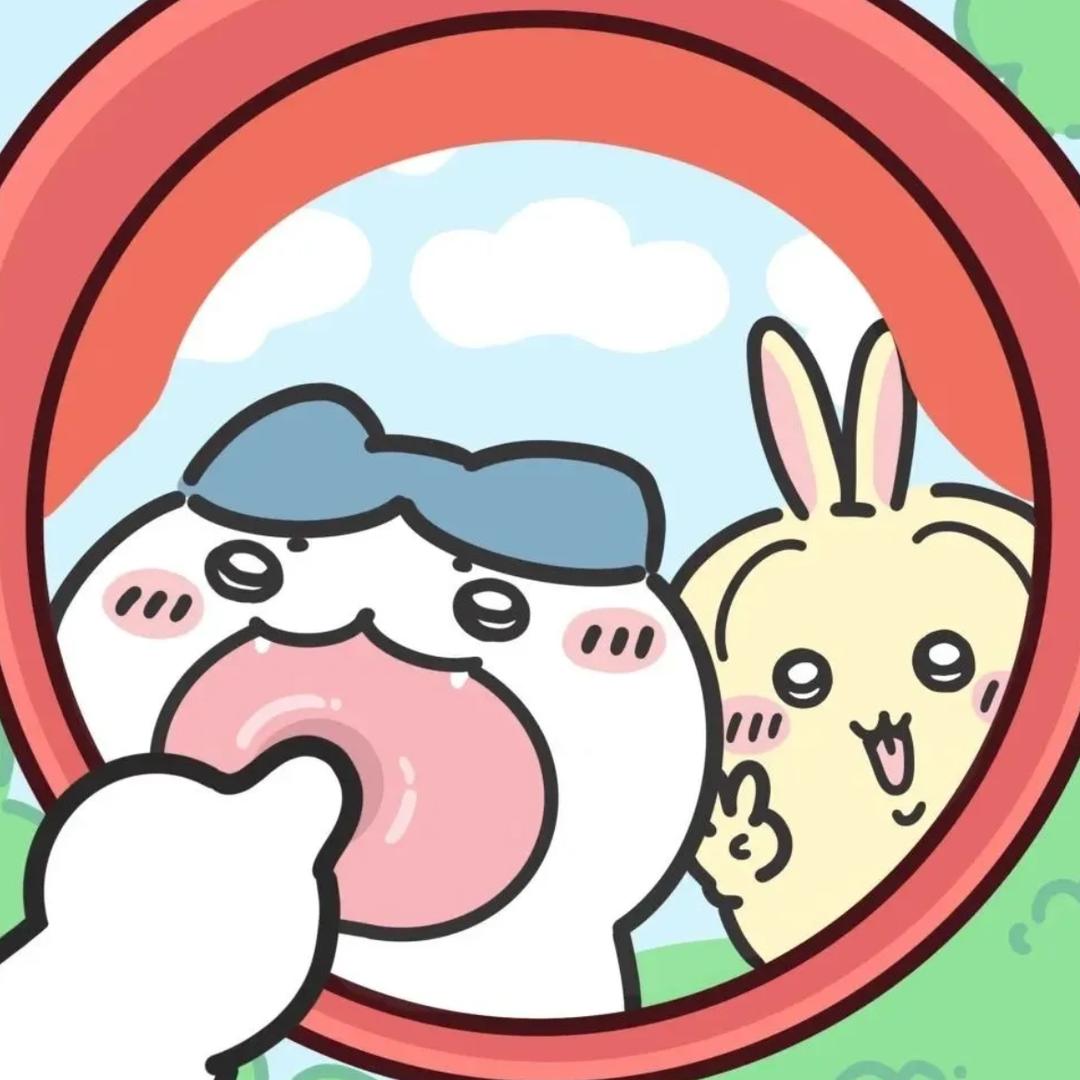 小八😘