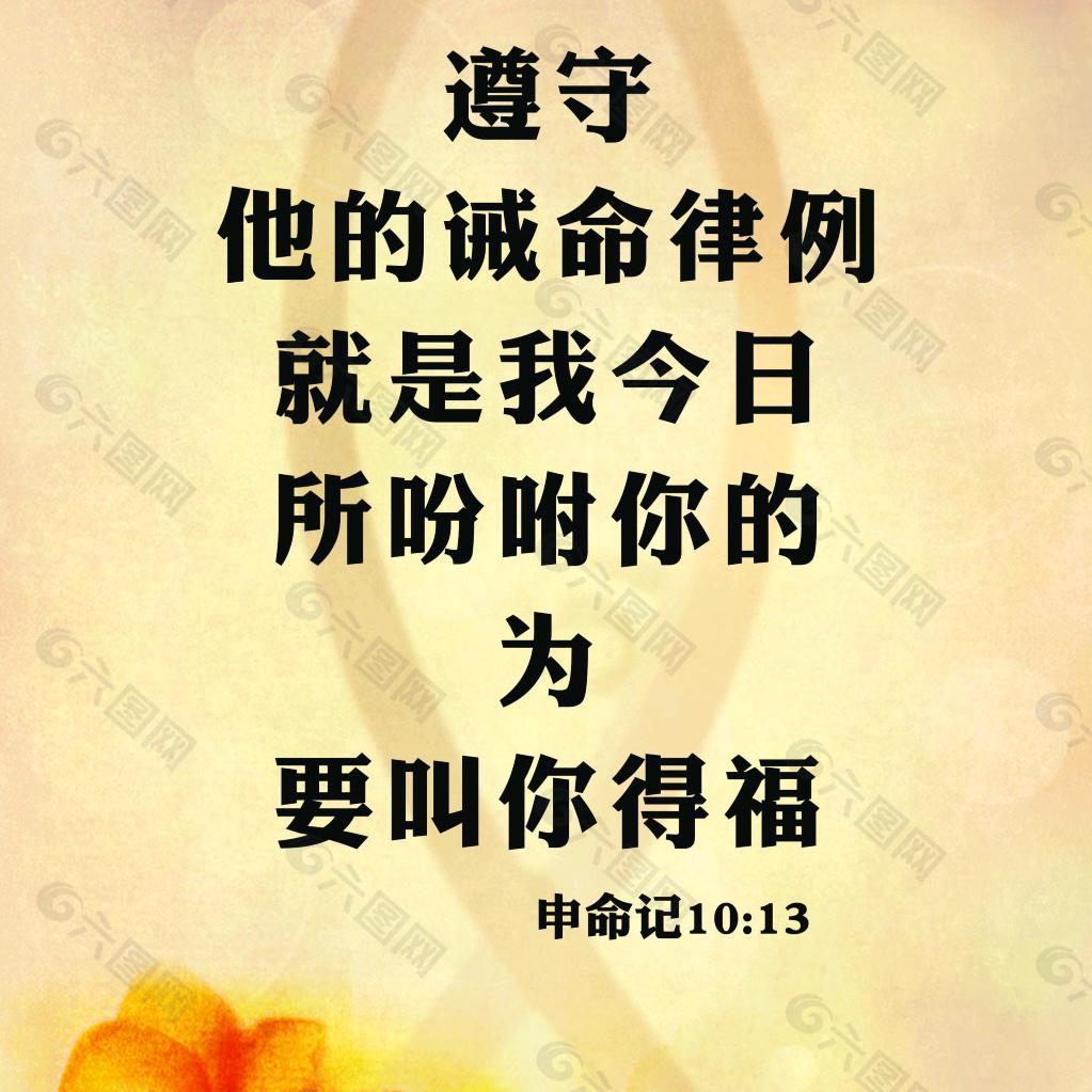 快乐单身汉、