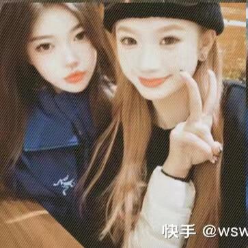 ไปสู่อนาคต