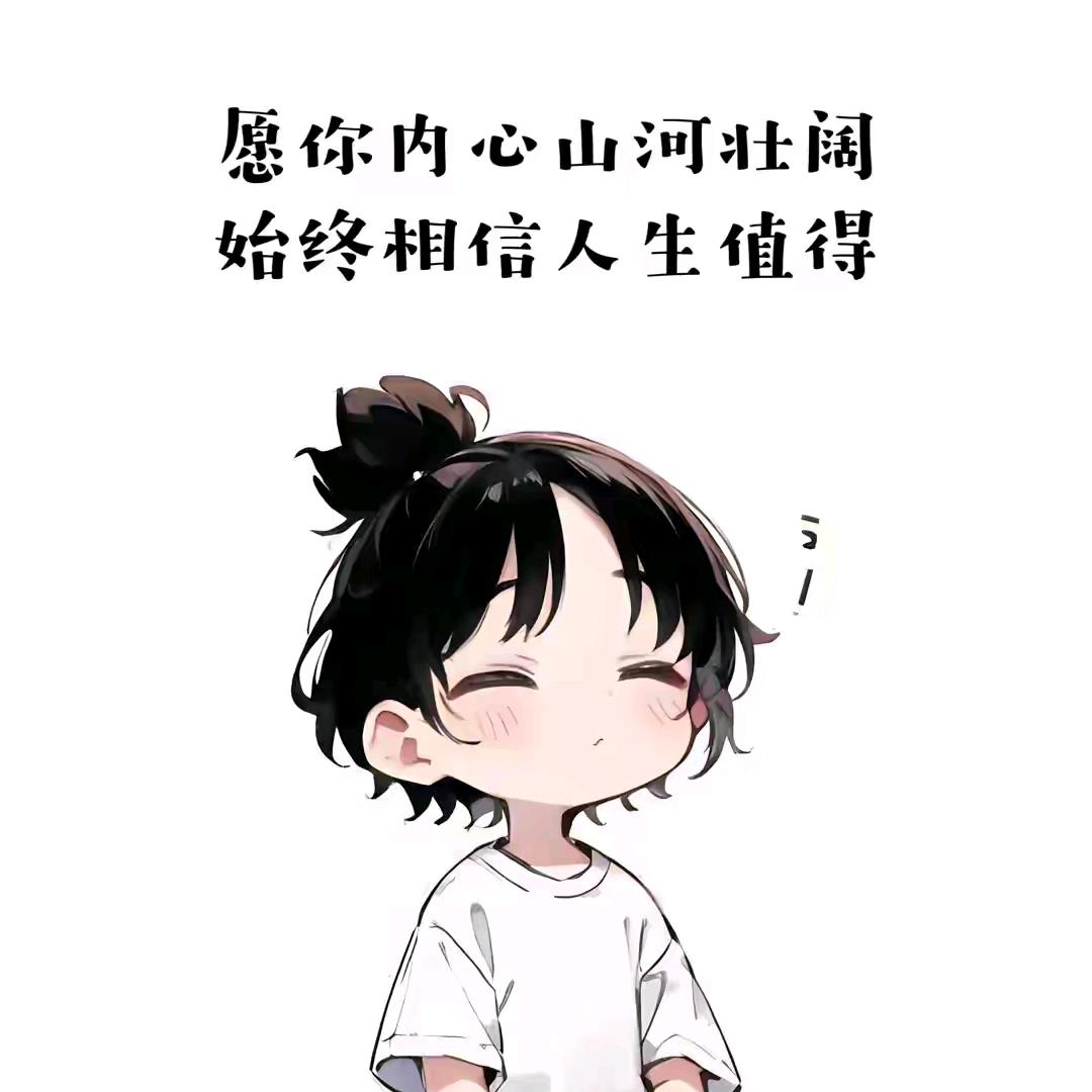 玲玲妹