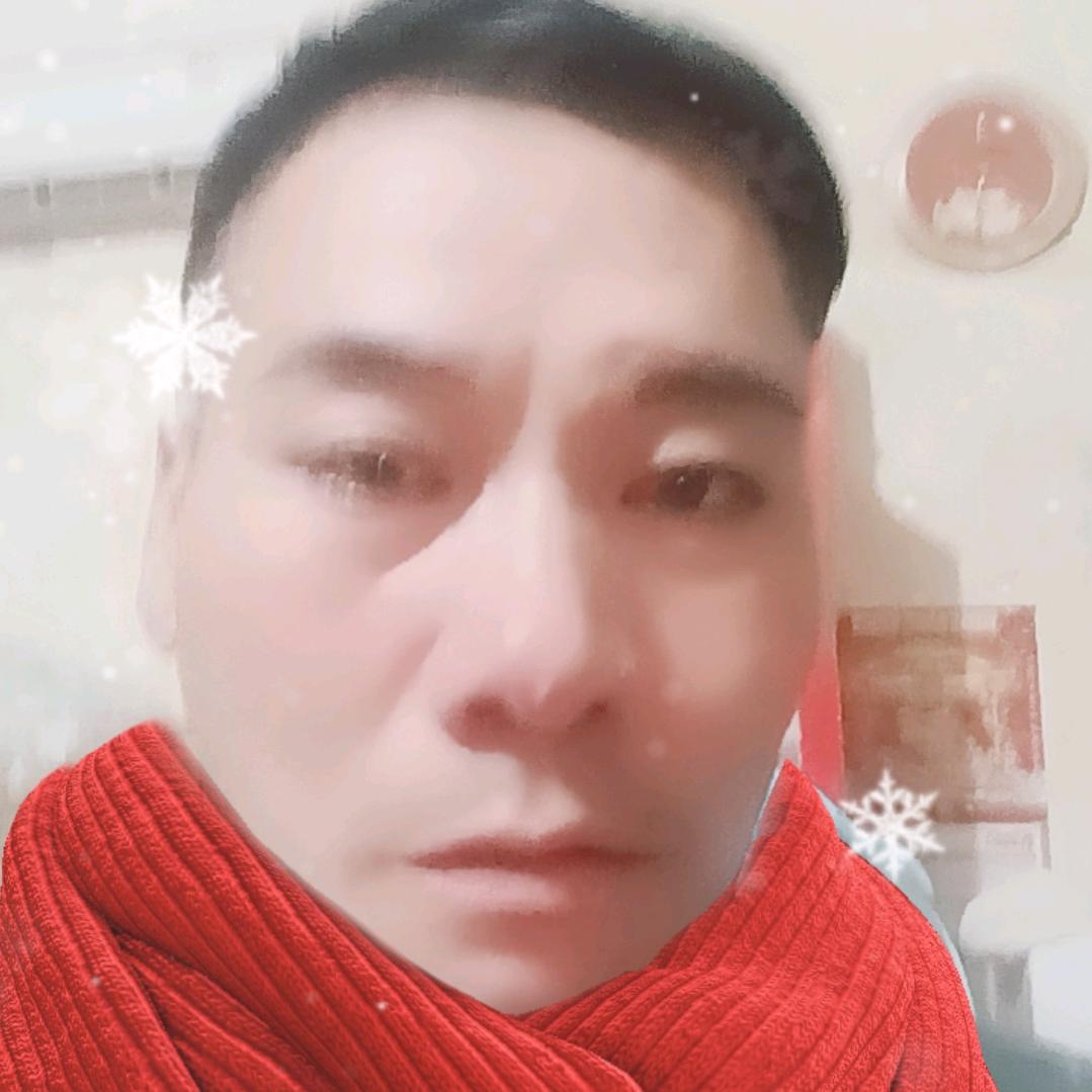 老实本分的男人