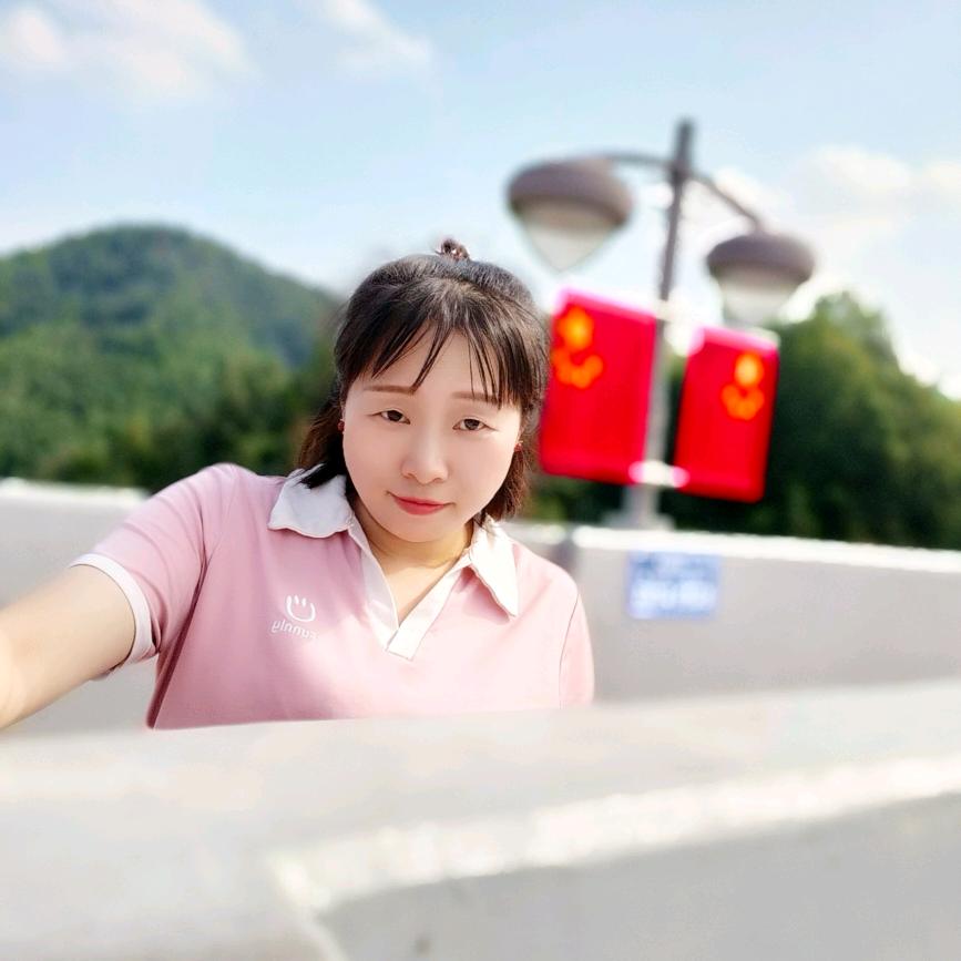 琻菇娘