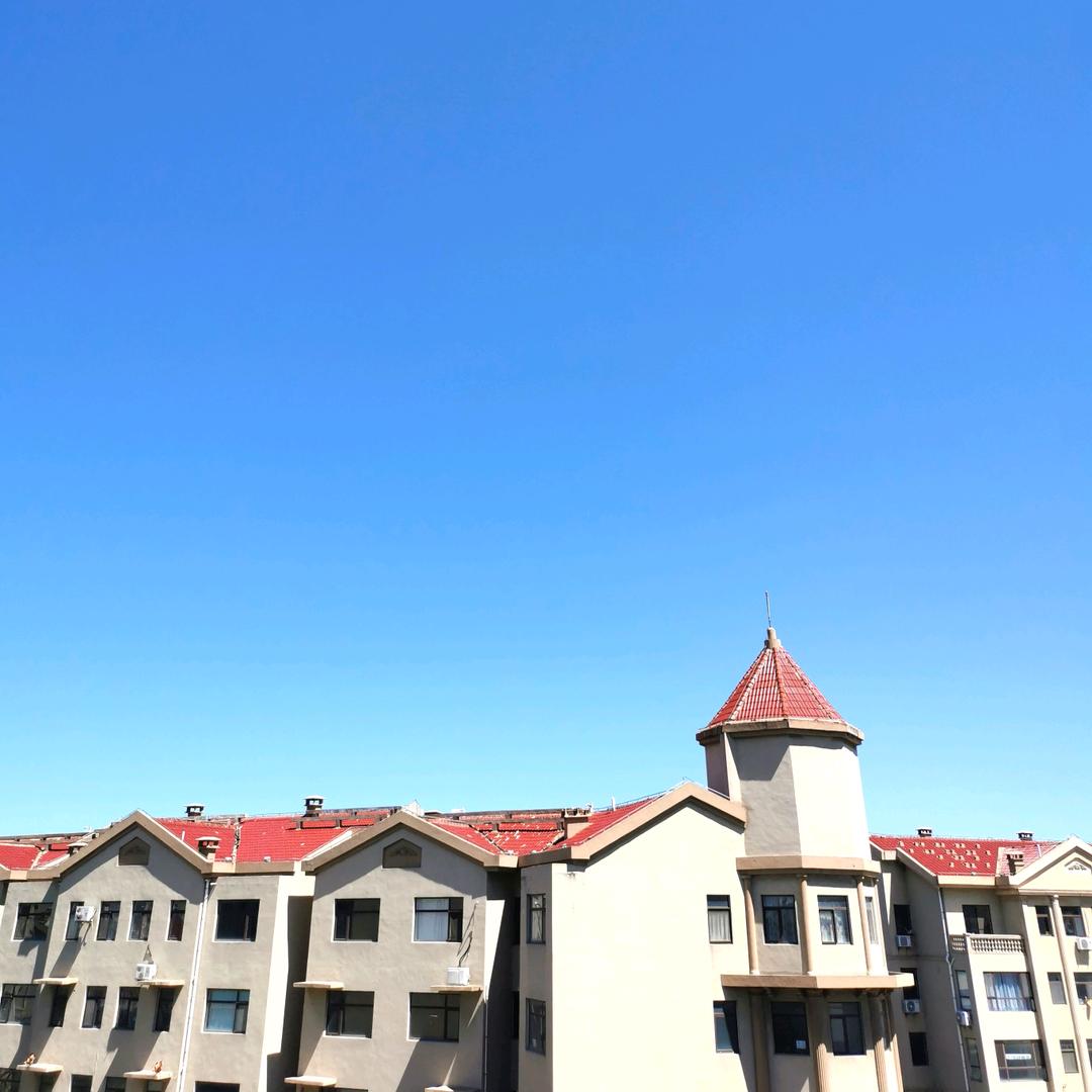 吆喝