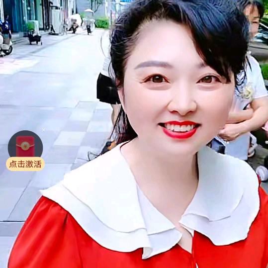 开心妹