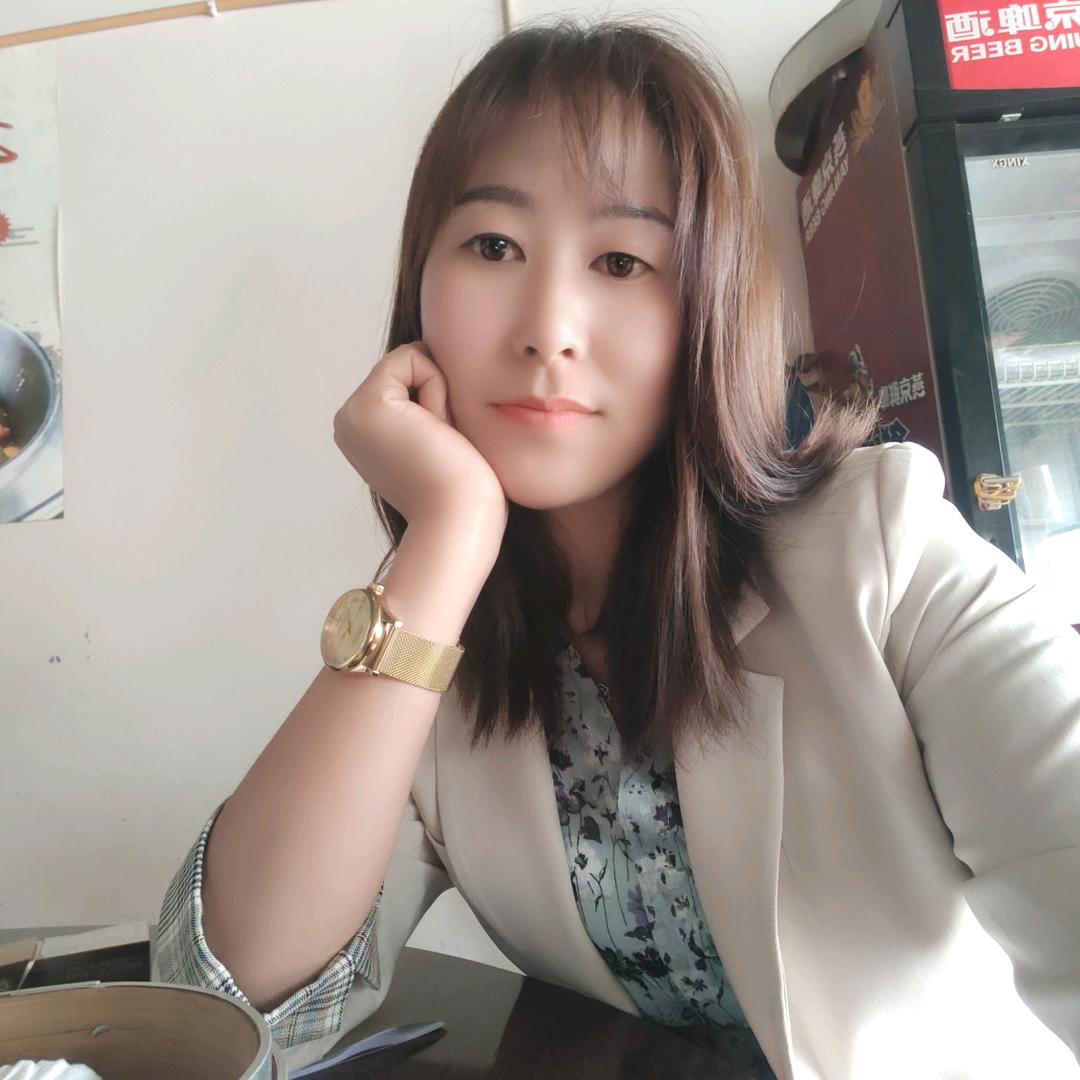 若宝