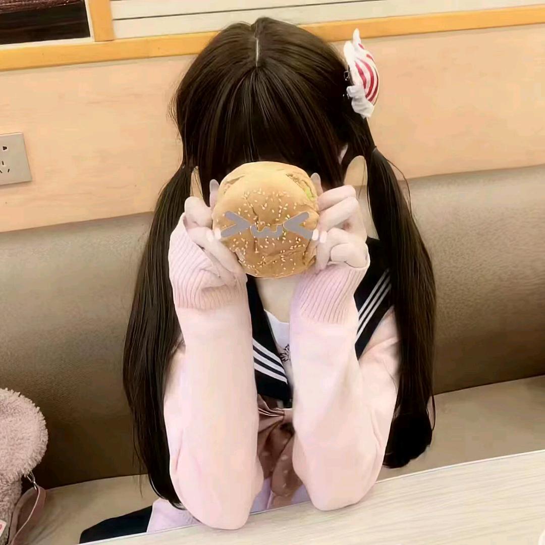 坏又萌
