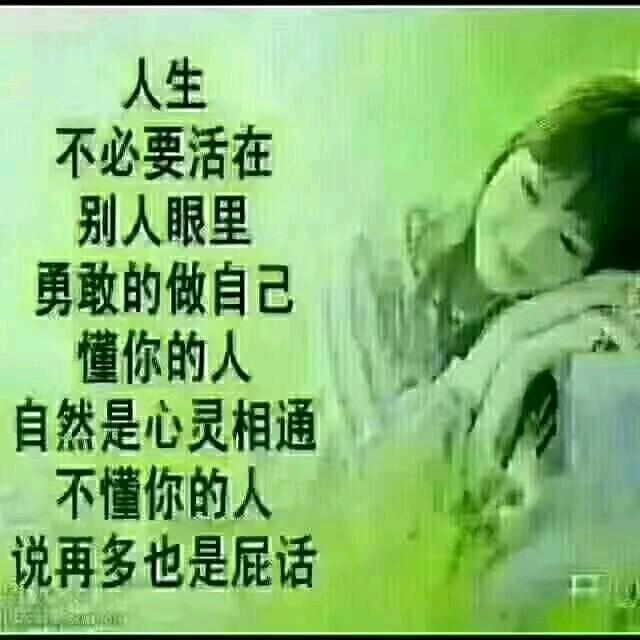 叙哥