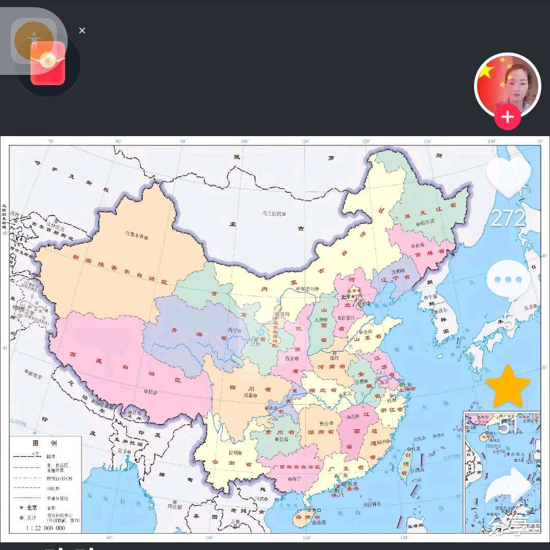 等风来