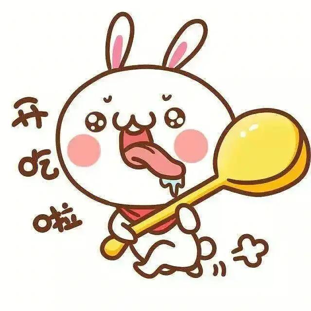 见多食广