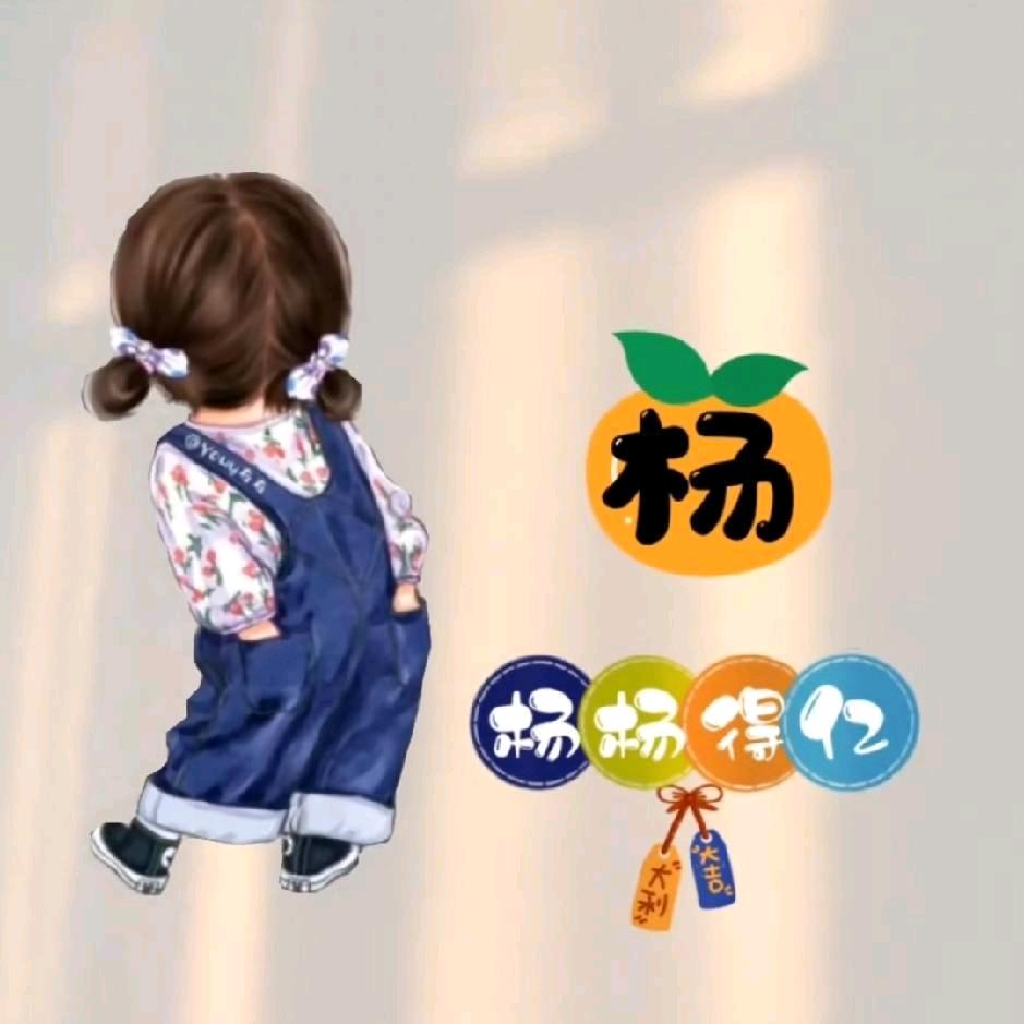 冷暖自知