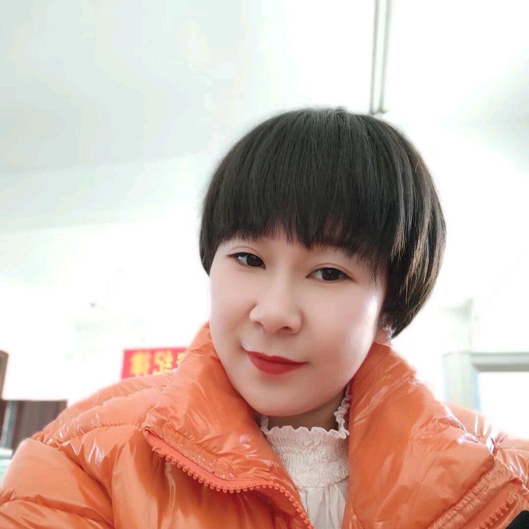若思