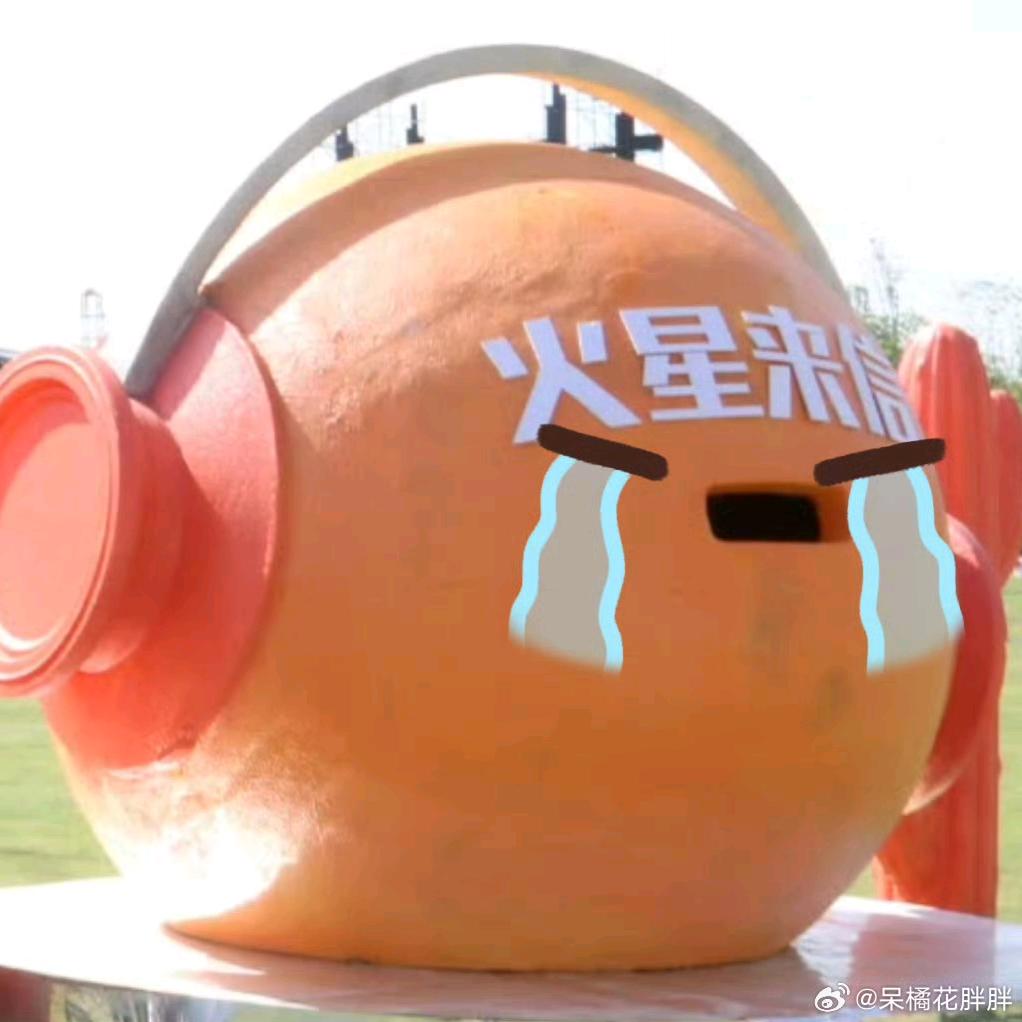 小煤
