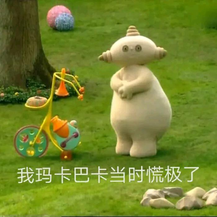 唐伯虎～