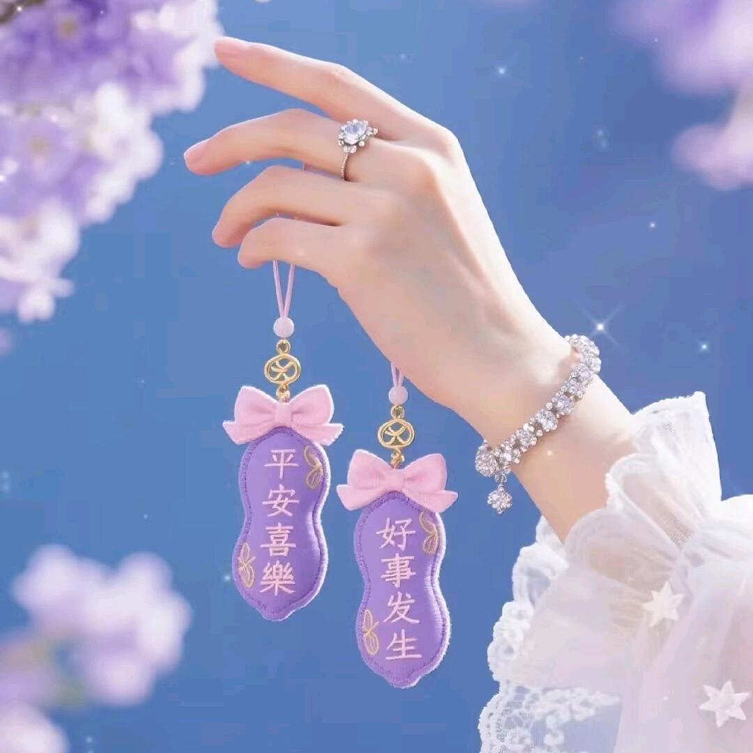 你若安好，便是晴天