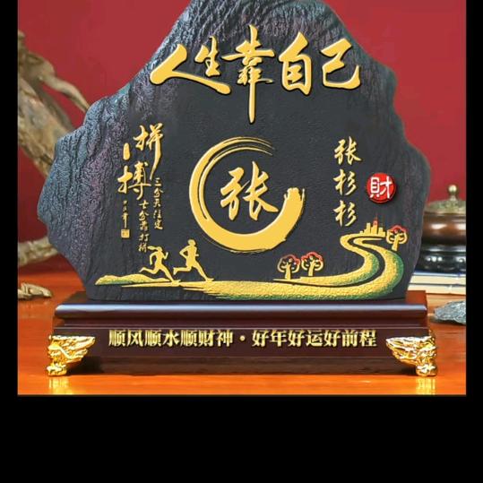 山西豪诺建筑工程有限公司