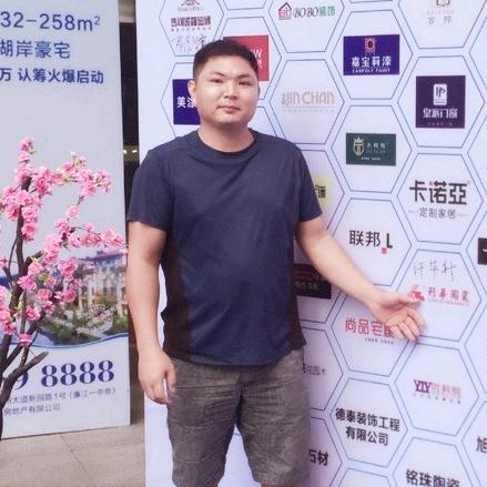 陶瓷人