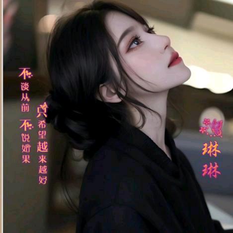 🐍᭄余ᮩ້生💕꯭随心ꦿ⁵²⁰