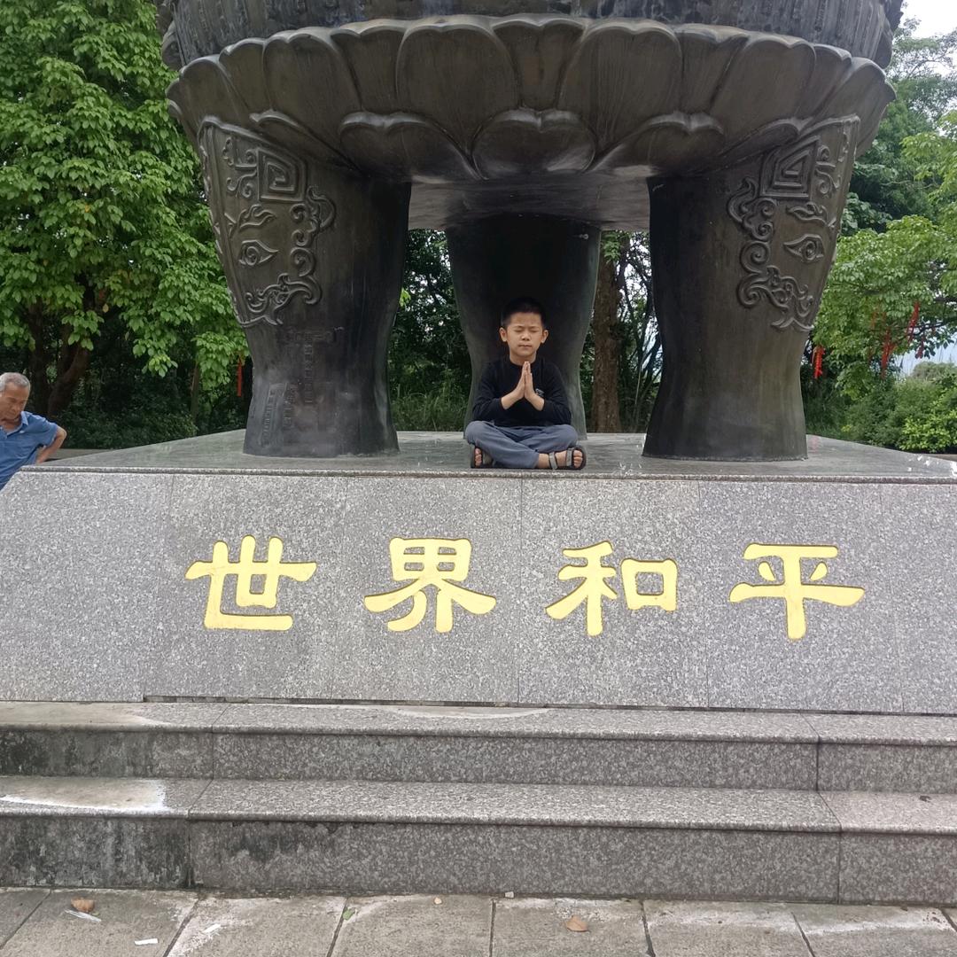 天衣鸽舍