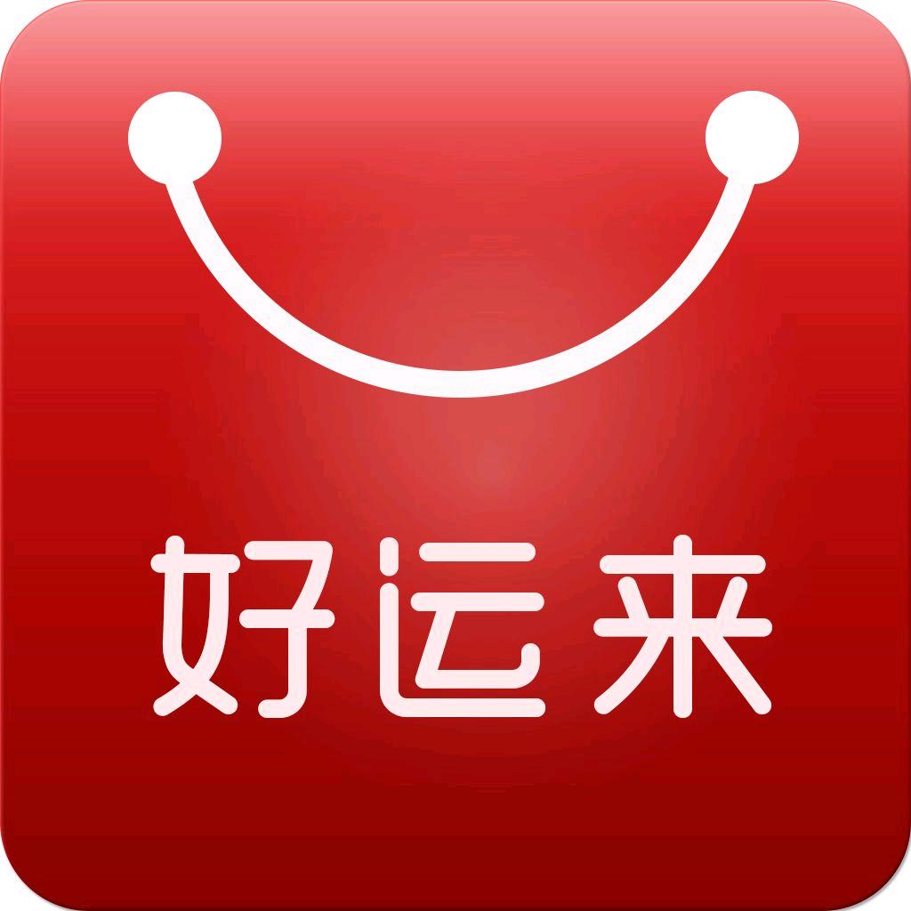 吃点百货