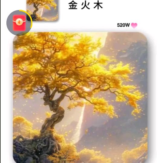 为两个孙子努力