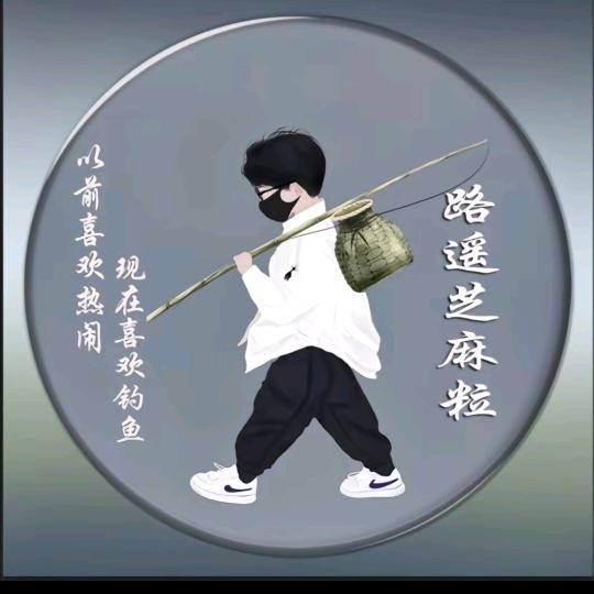 🌈*🌈我行我速🌈🌈