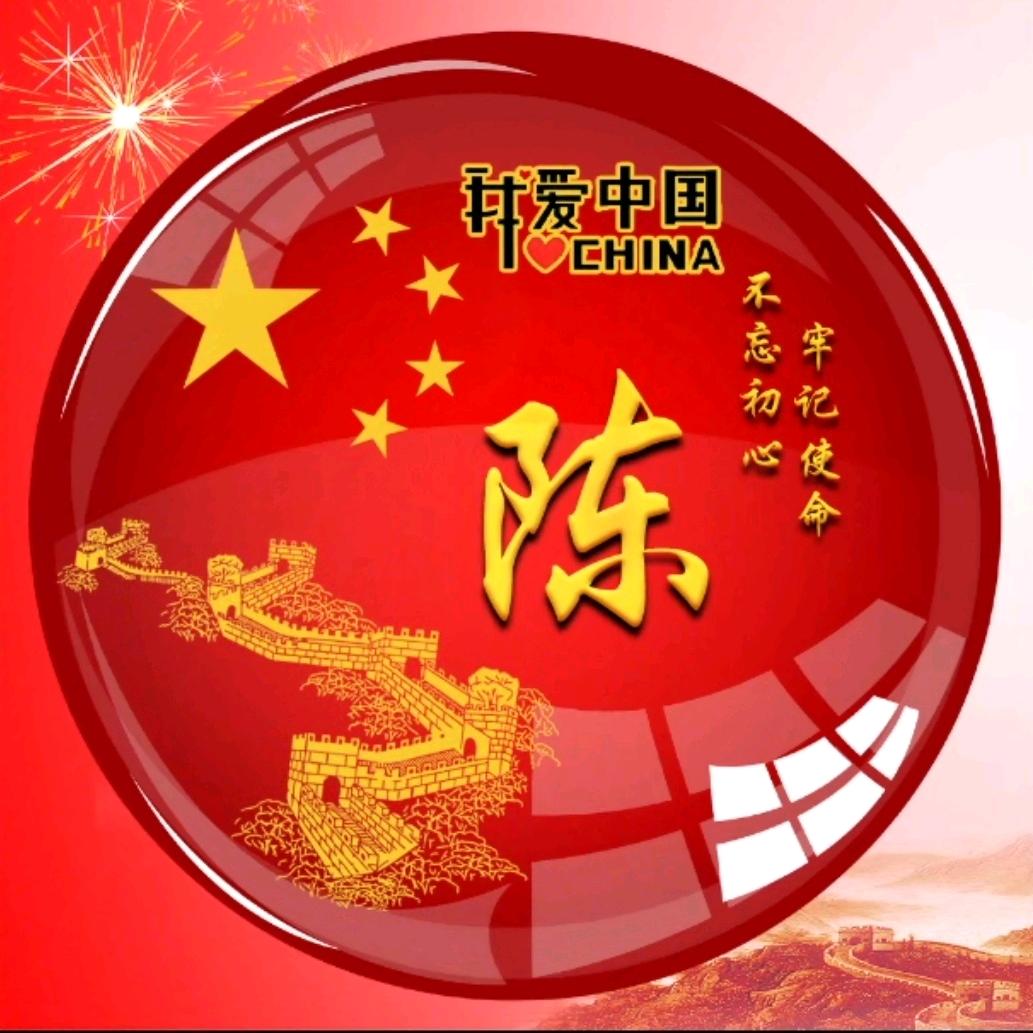 如果你不懂   多说 何用