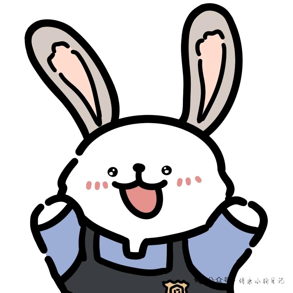 瑶一瑶