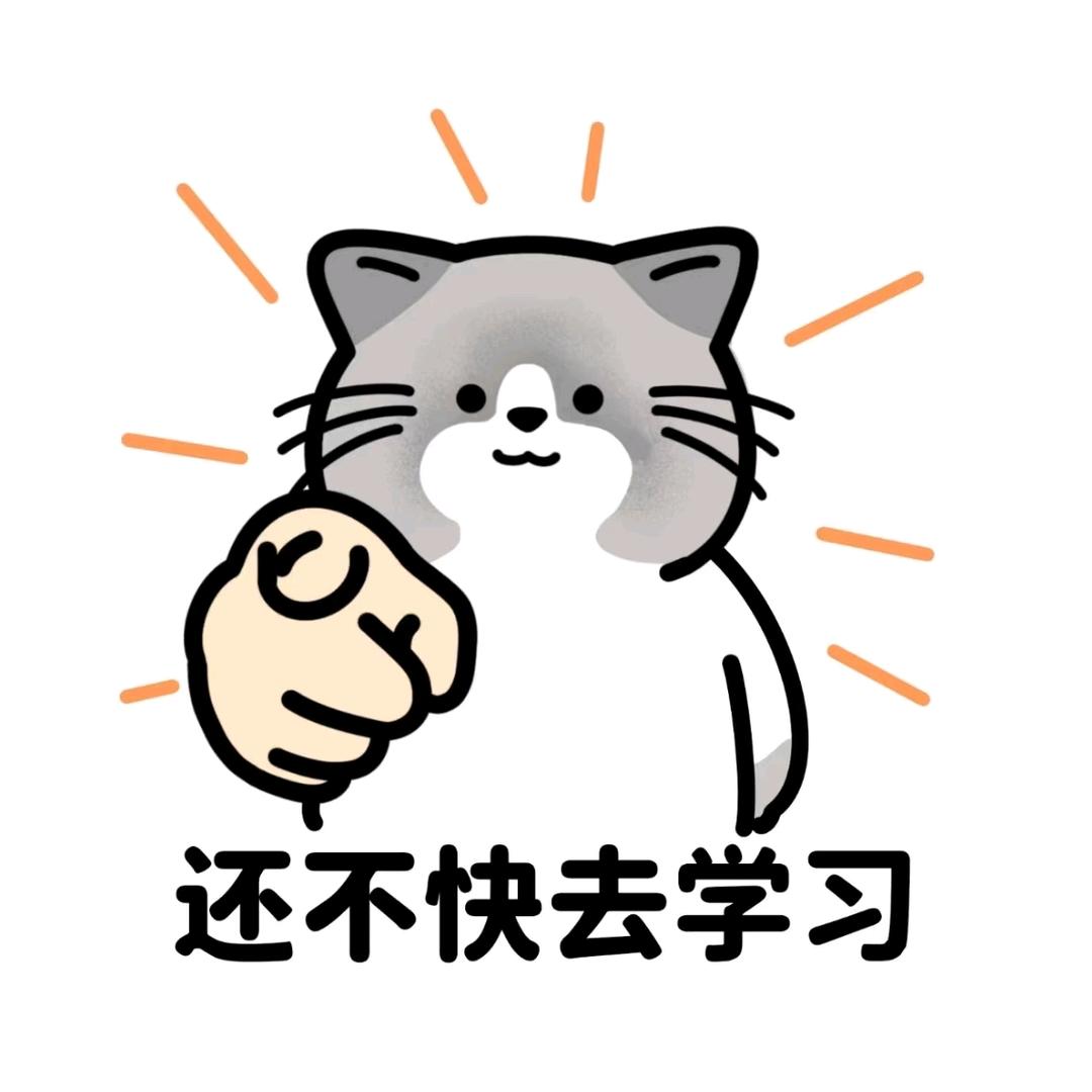 学业规划 中高考志愿填报——晓晓老师