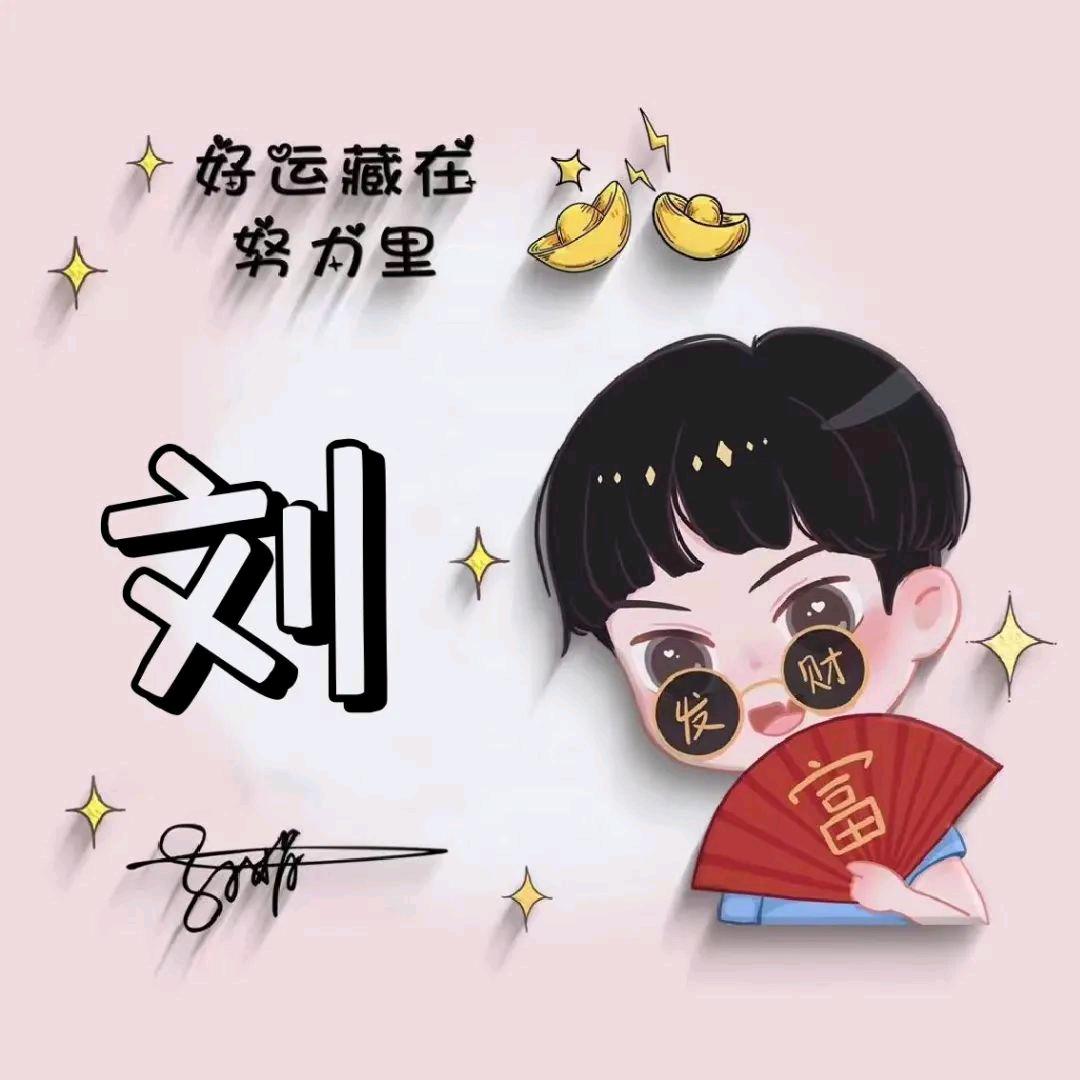 建昌东哥