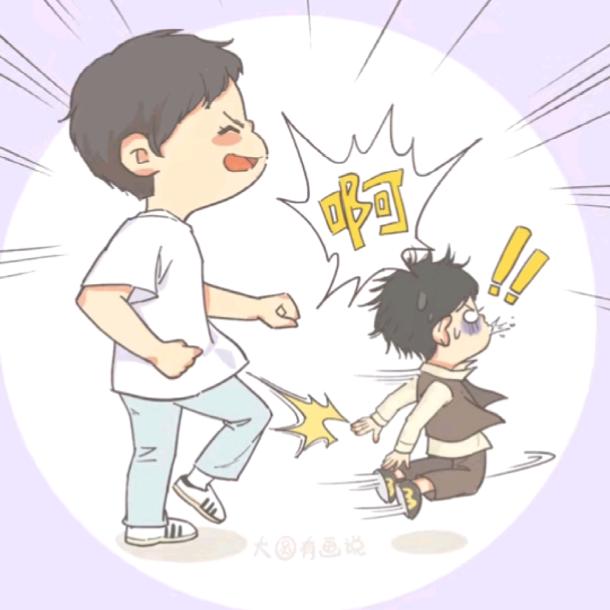 🌈早宸の太阳🌈