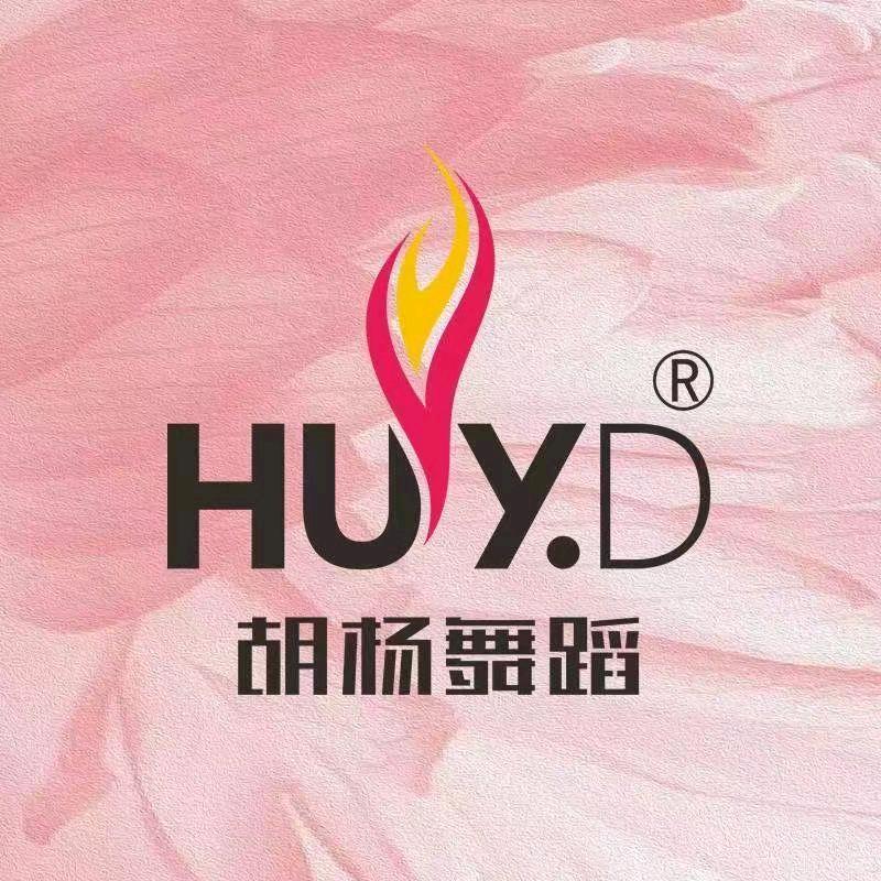 胡杨舞蹈嵩县店苗苗