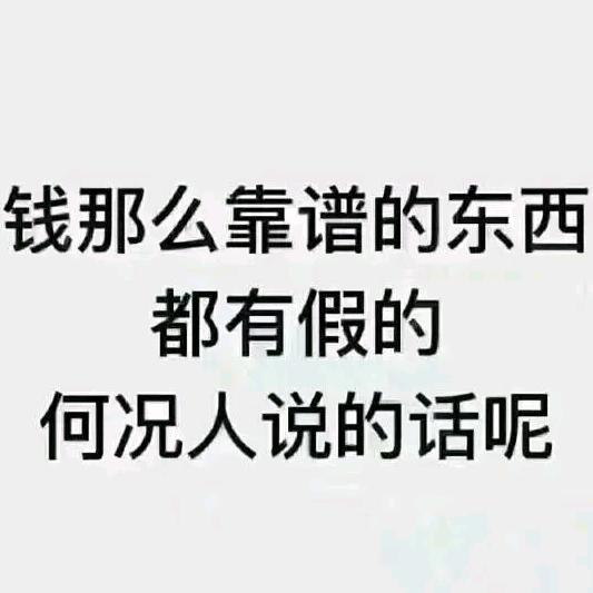 转角遇到鬼