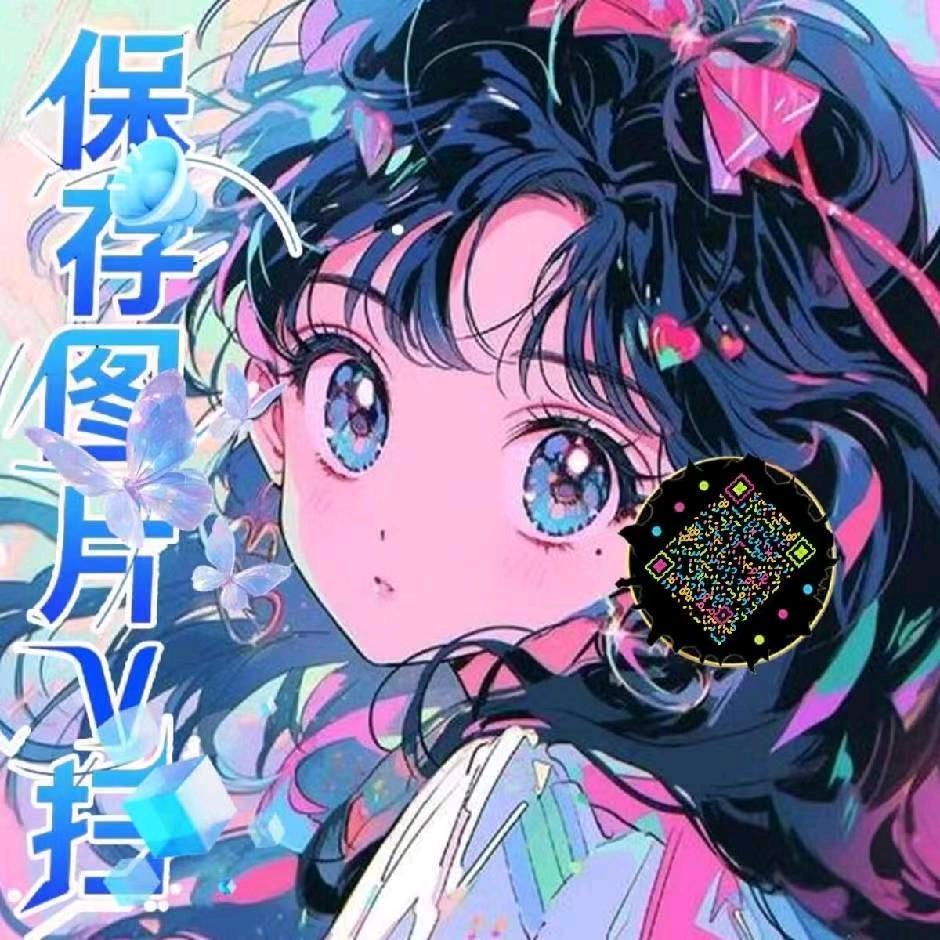 苦酒煮清欢