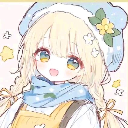 轴
