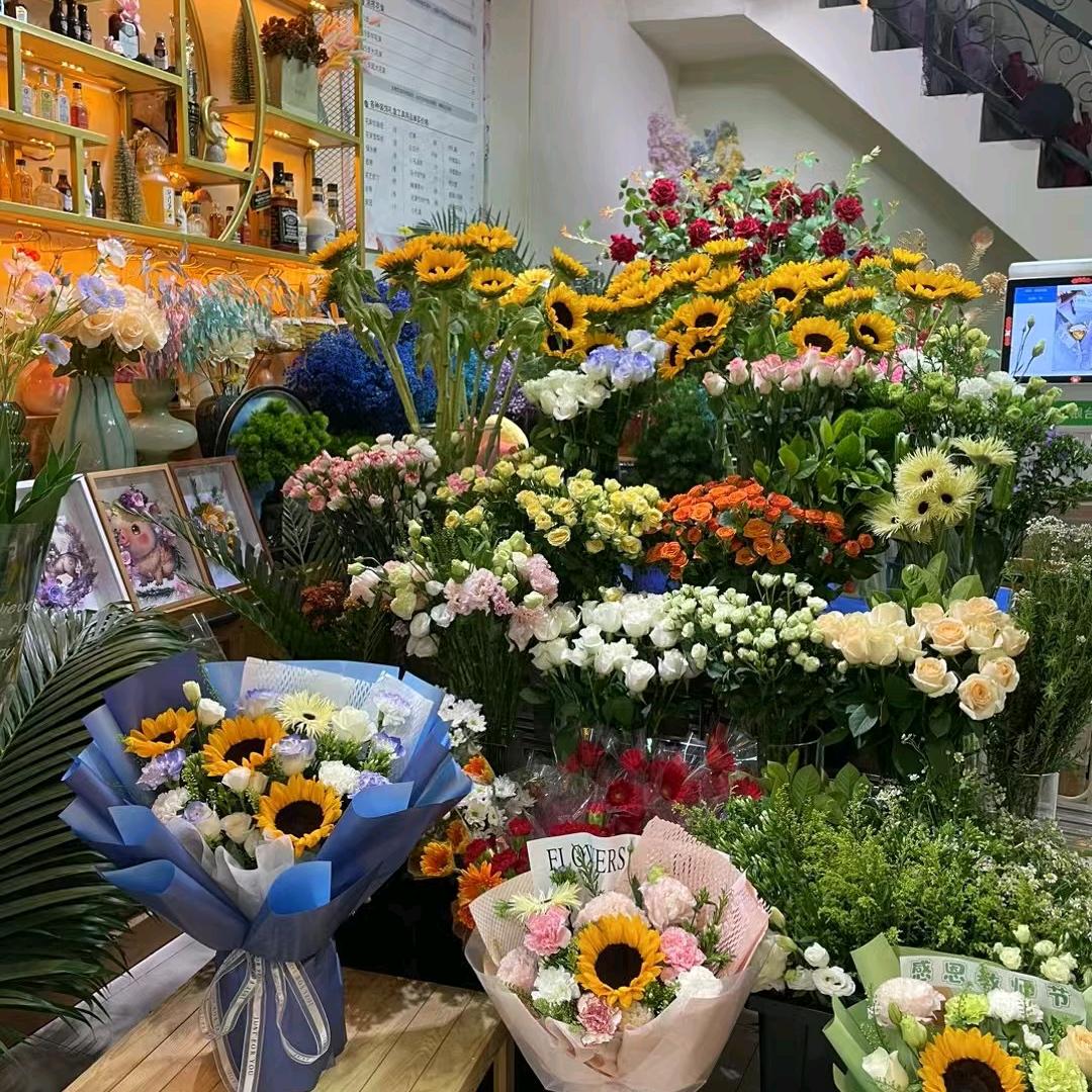 花之语百货店