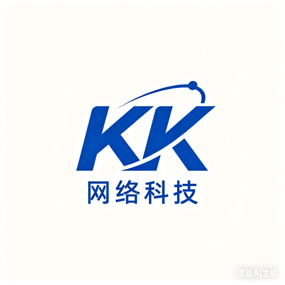 KK网络科技
