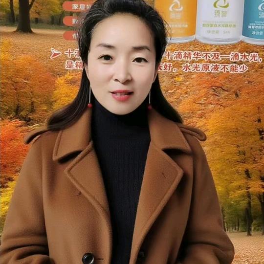 千银方美容养生