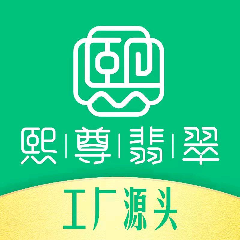 熙尊珠宝