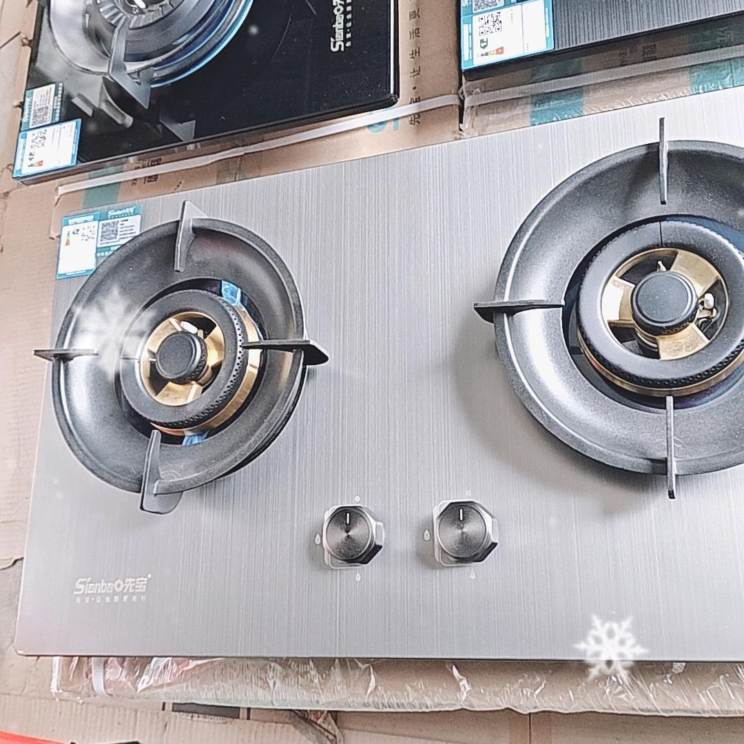 荆门京安厨卫.电器